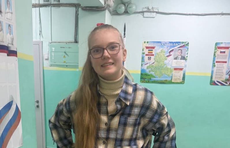 Новости Обыденова Мелания 💜